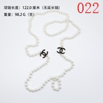 激安シャネルアクセサリーコピー